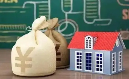 栖霞公积金提取流程详细步骤（怎么提取市公积金）